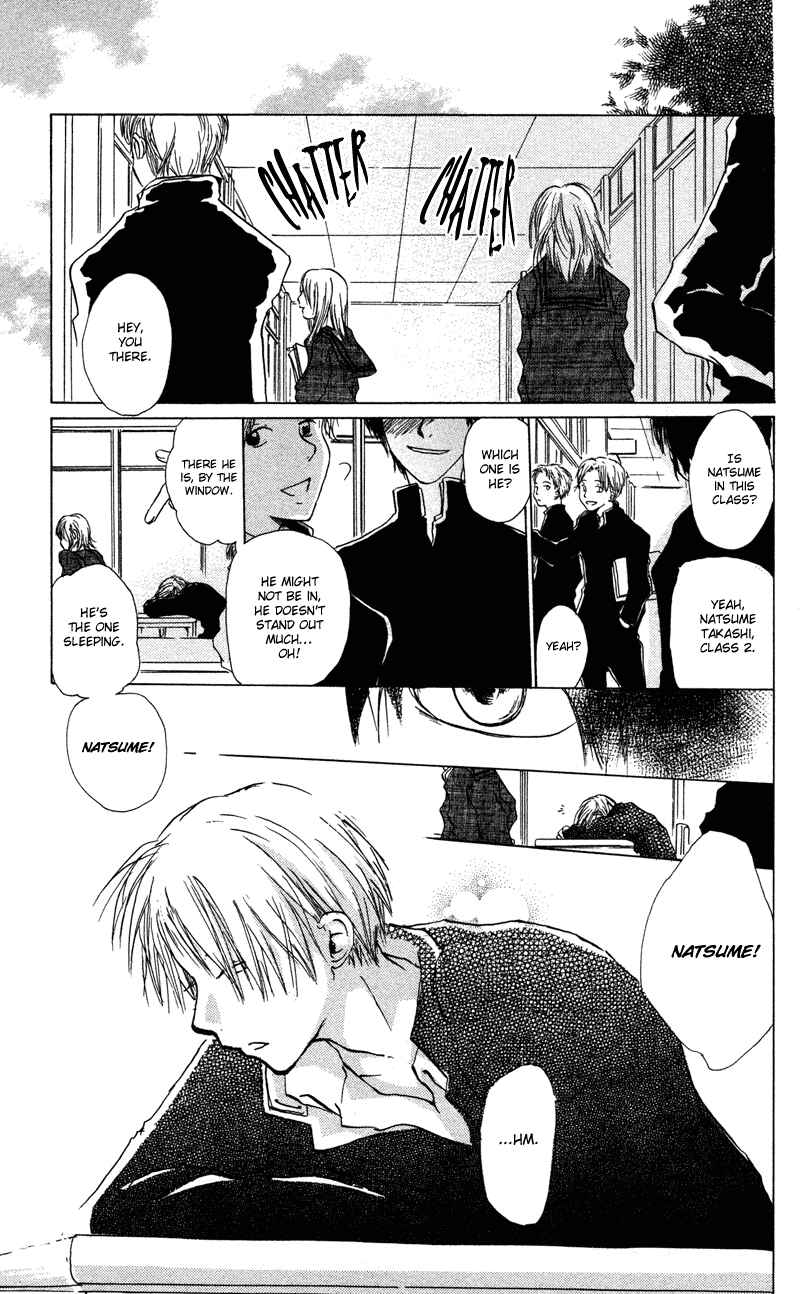 Natsume Yuujinchou Chapter 3 - Page 4