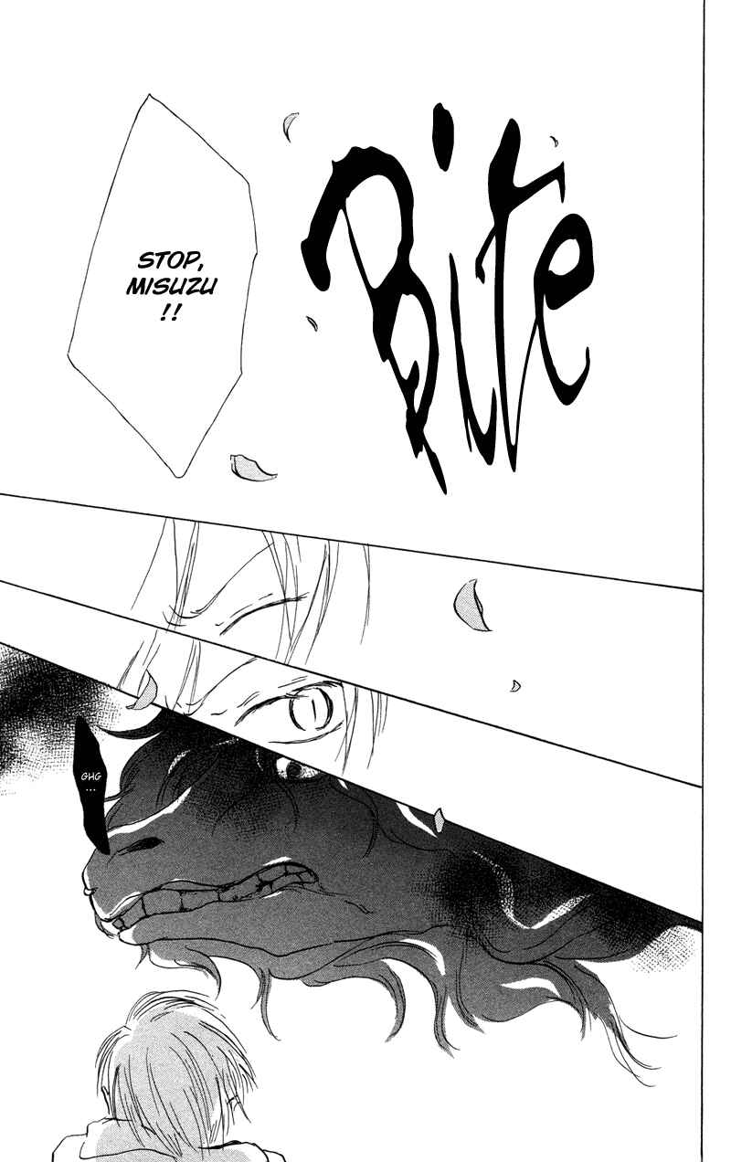 Natsume Yuujinchou Chapter 3 - Page 40