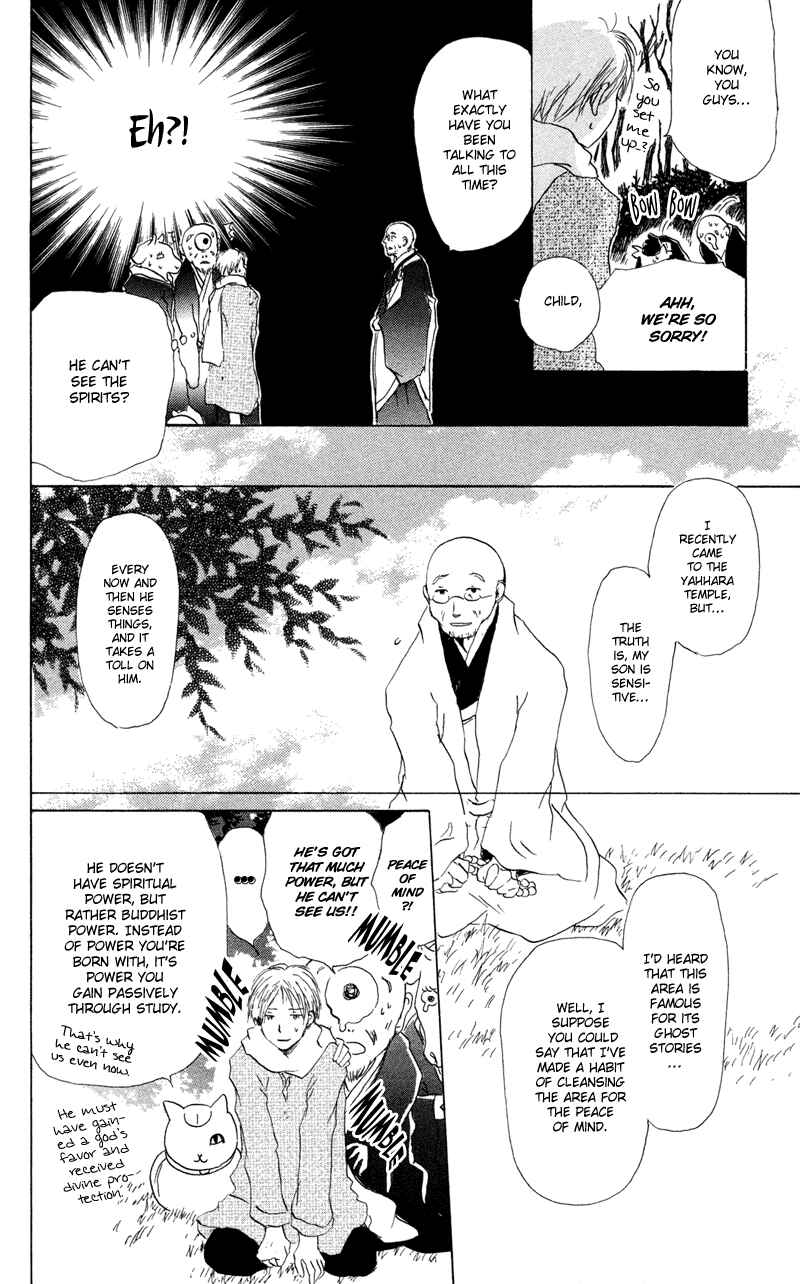 Natsume Yuujinchou Chapter 3 - Page 43