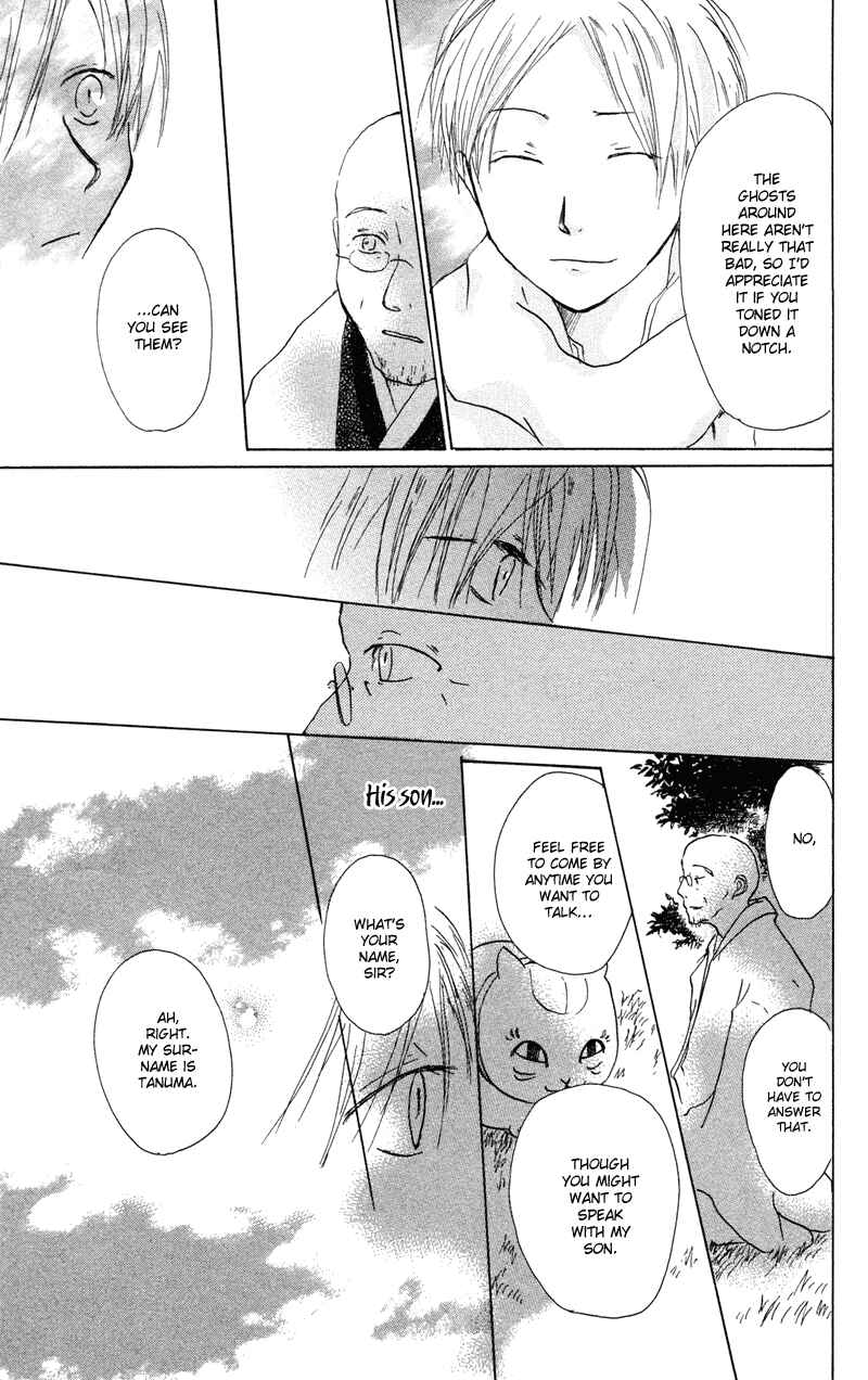 Natsume Yuujinchou Chapter 3 - Page 44