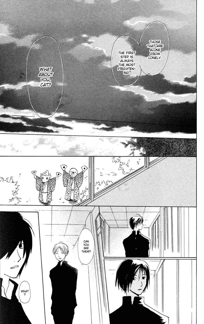 Natsume Yuujinchou Chapter 3 - Page 46