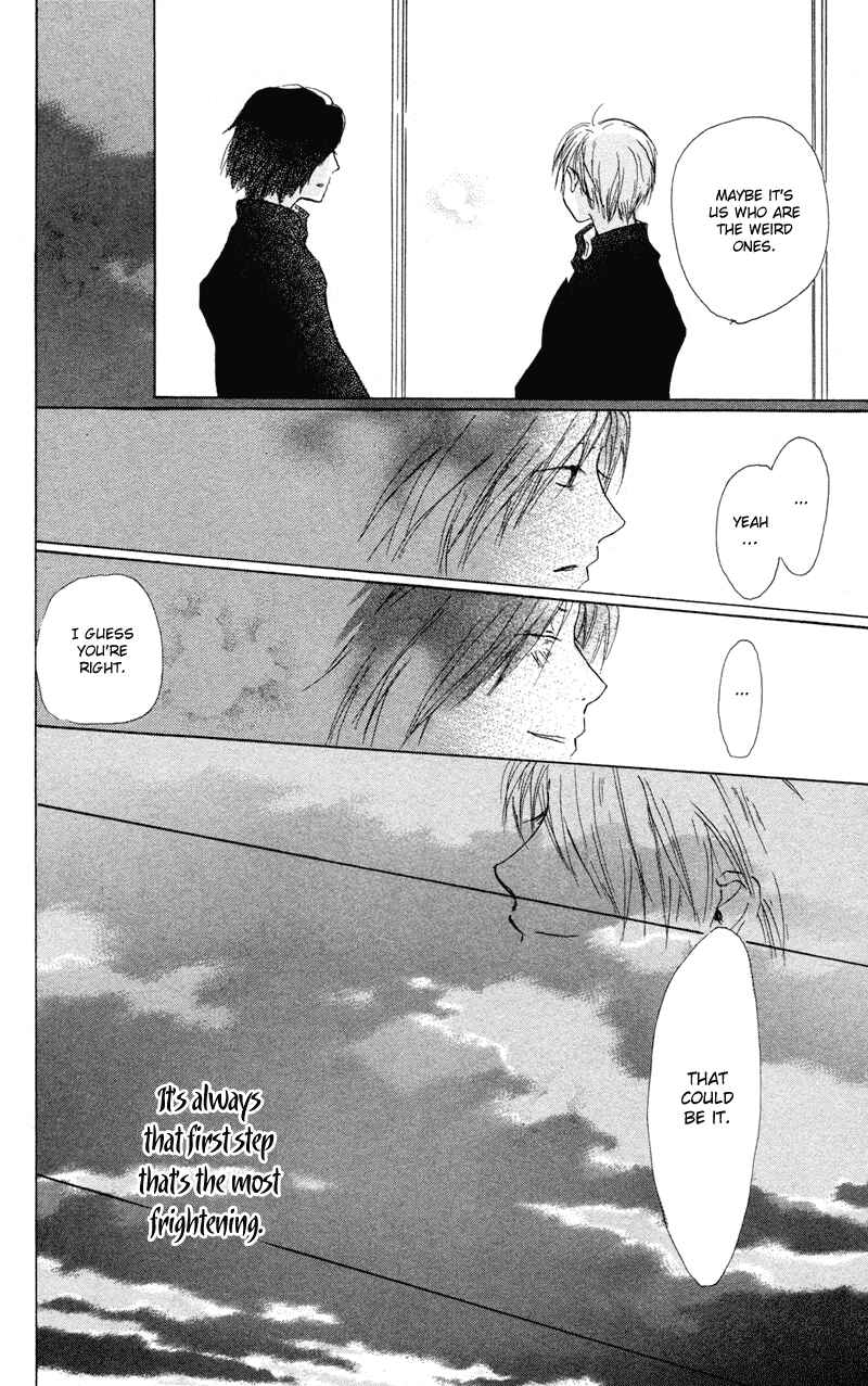 Natsume Yuujinchou Chapter 3 - Page 49