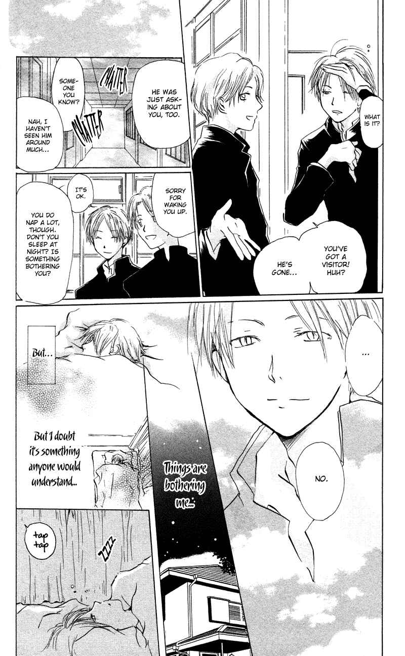 Natsume Yuujinchou Chapter 3 - Page 5
