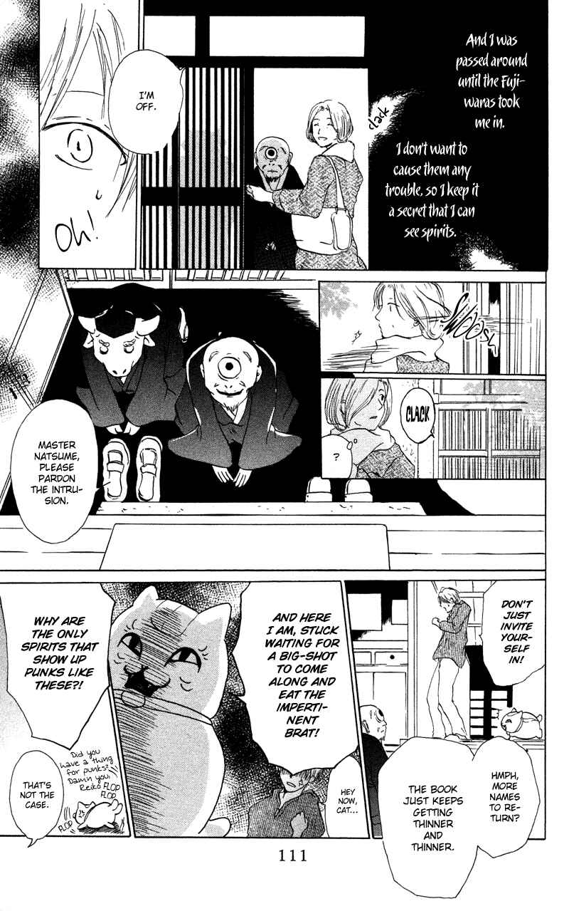 Natsume Yuujinchou Chapter 3 - Page 8