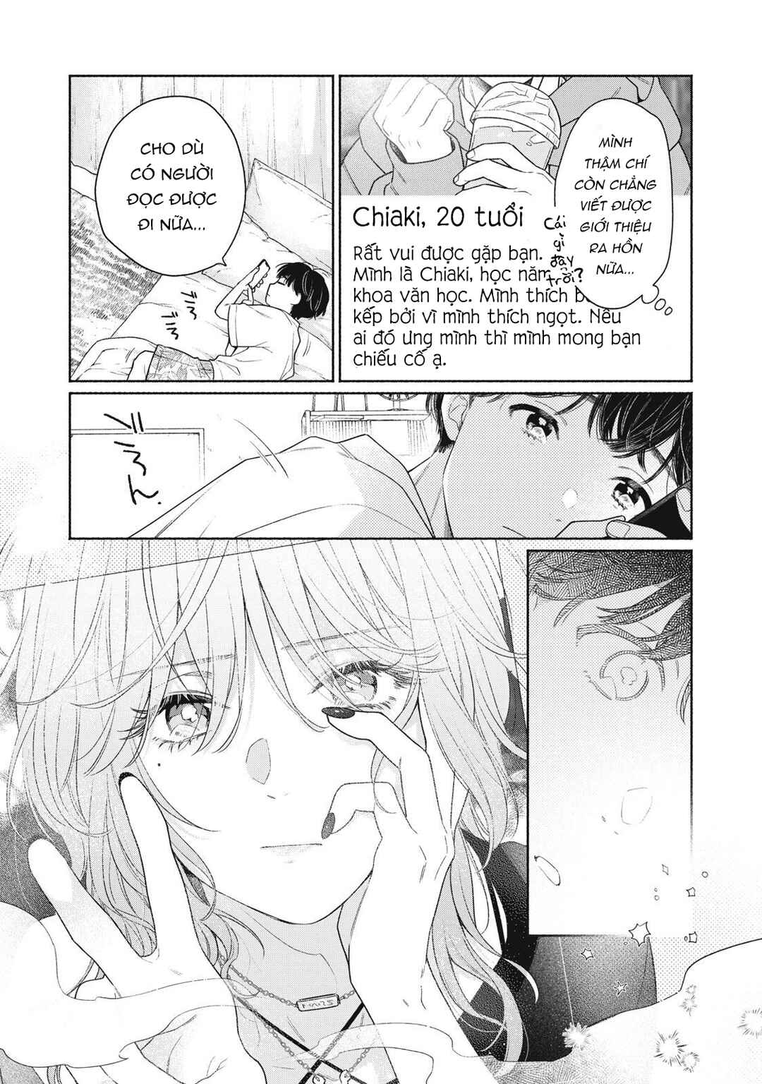 Tayutau Kemuri wa Tsukamenai Chapter 1 - Page 11