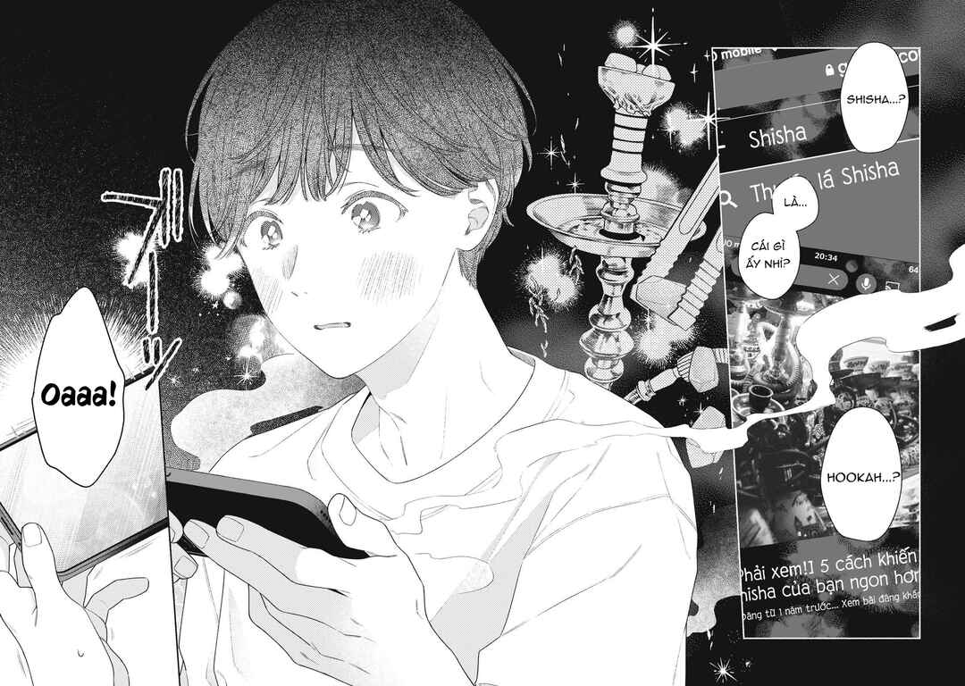Tayutau Kemuri wa Tsukamenai Chapter 1 - Page 14
