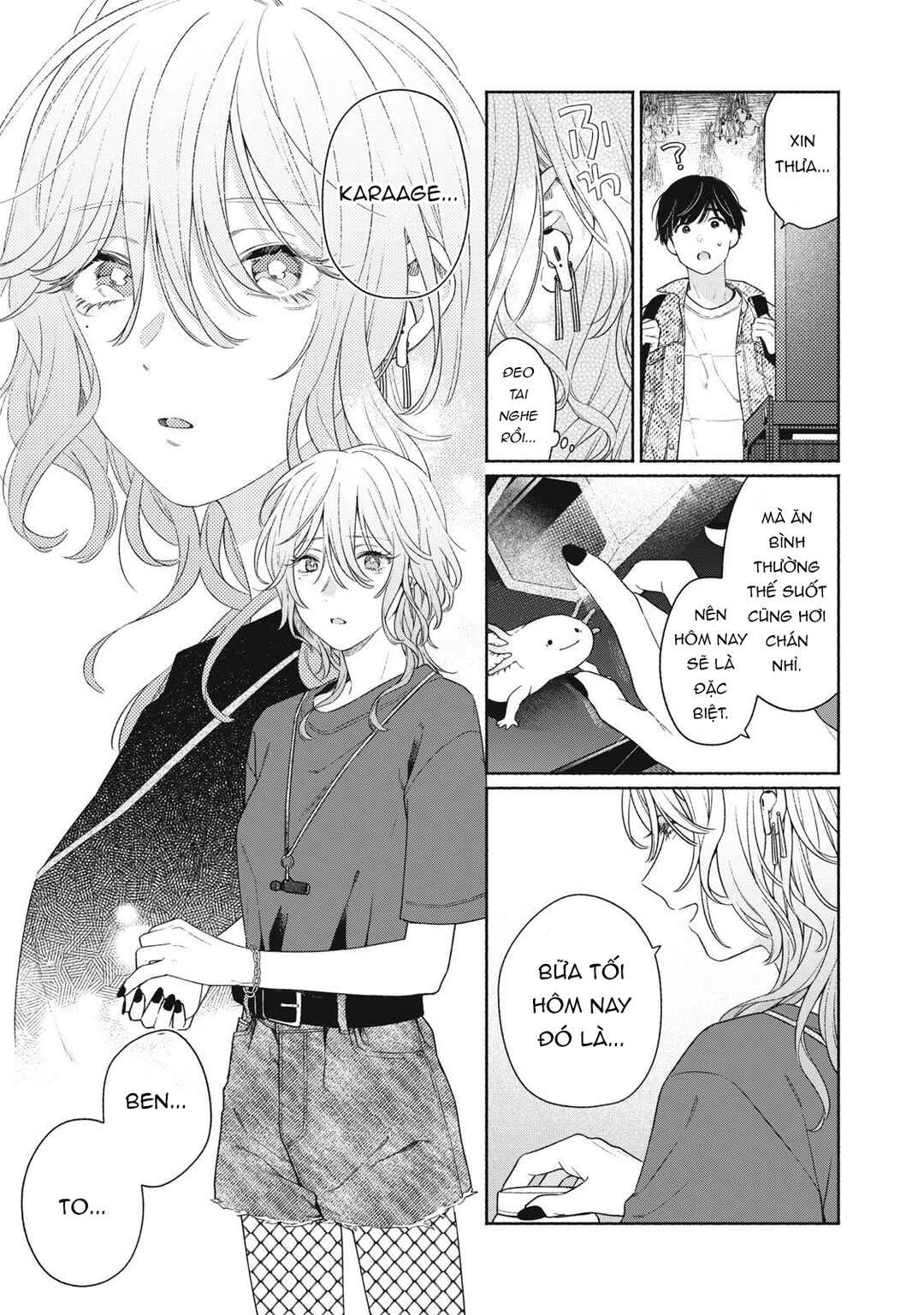 Tayutau Kemuri wa Tsukamenai Chapter 1 - Page 20