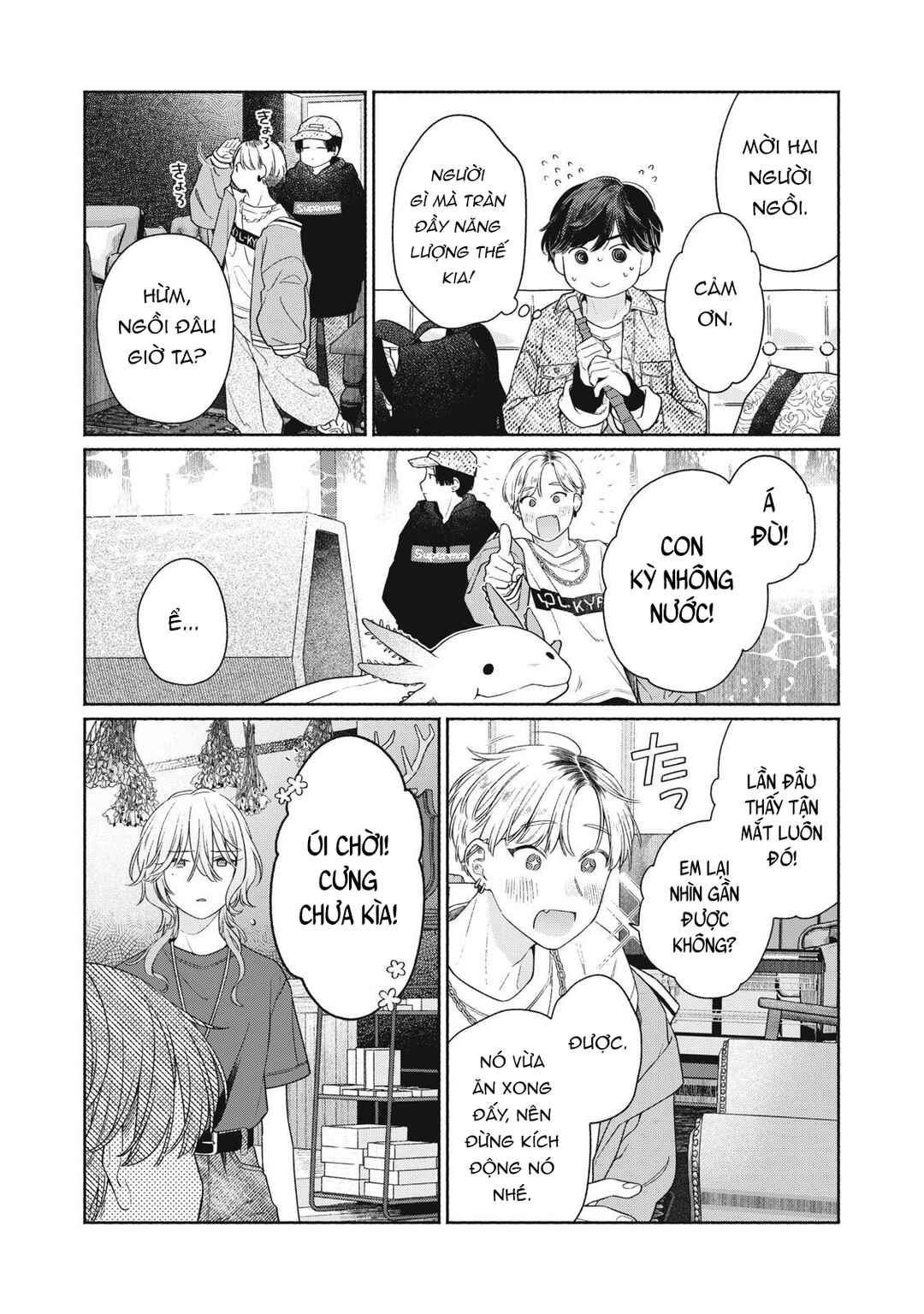 Tayutau Kemuri wa Tsukamenai Chapter 1 - Page 30