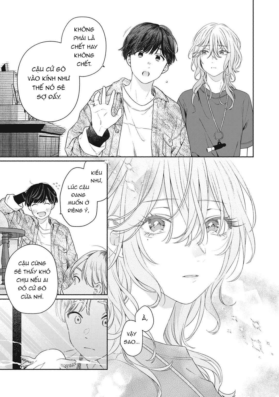 Tayutau Kemuri wa Tsukamenai Chapter 1 - Page 32