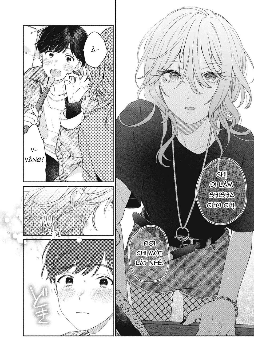 Tayutau Kemuri wa Tsukamenai Chapter 1 - Page 35