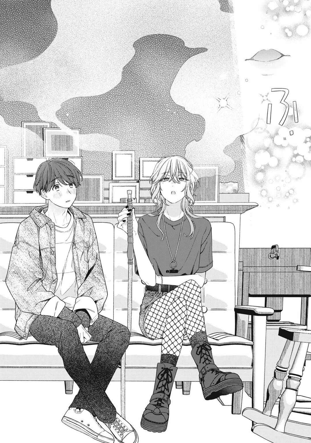 Tayutau Kemuri wa Tsukamenai Chapter 1 - Page 39
