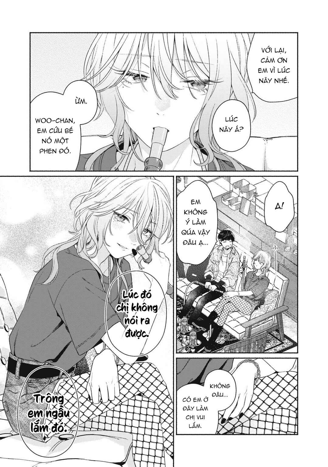 Tayutau Kemuri wa Tsukamenai Chapter 1 - Page 42