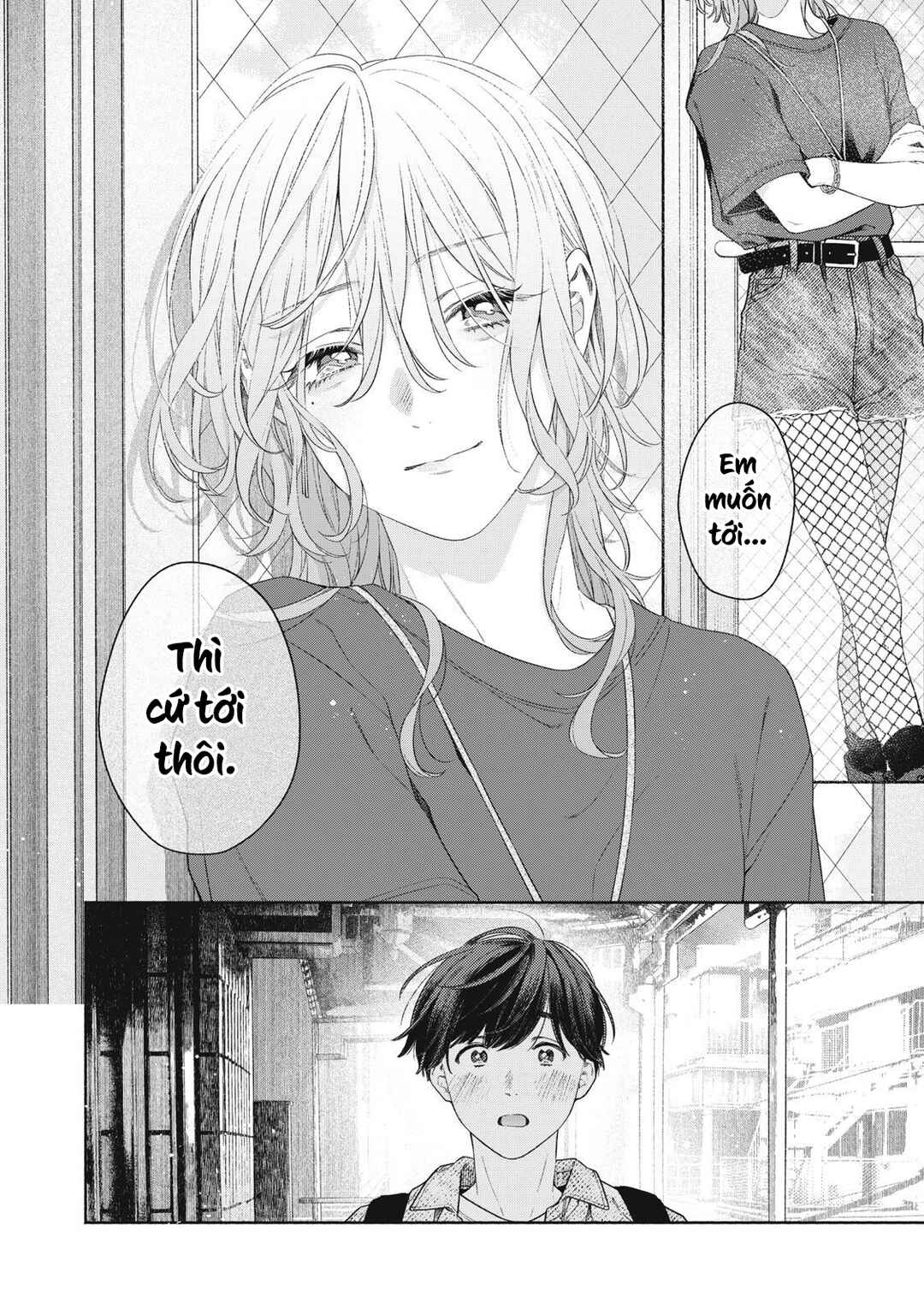 Tayutau Kemuri wa Tsukamenai Chapter 1 - Page 57