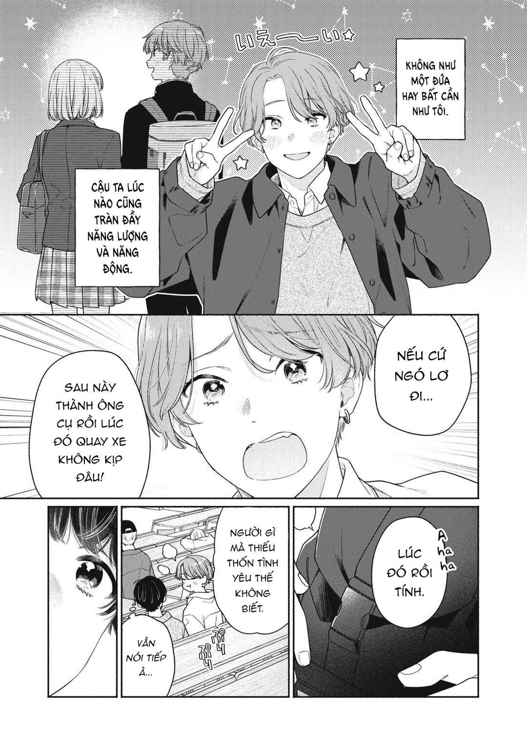 Tayutau Kemuri wa Tsukamenai Chapter 1 - Page 7
