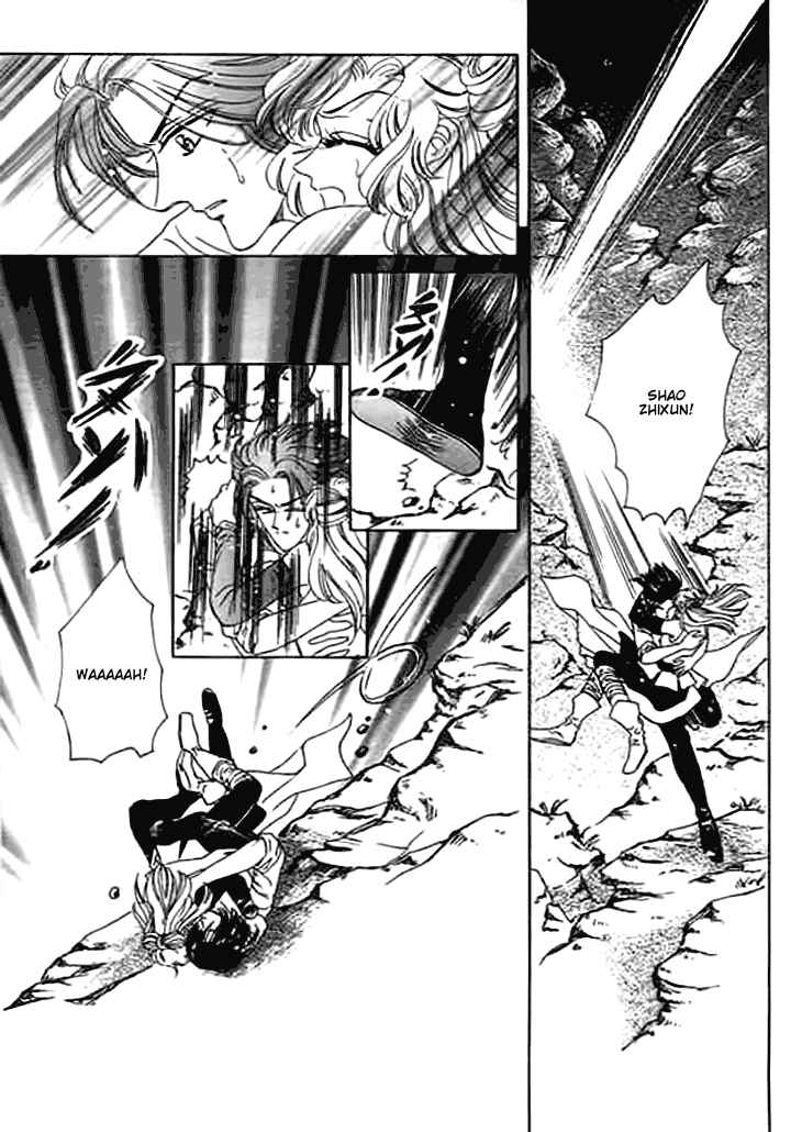 Spirit of the Ocean Chapter 10 - Page 21
