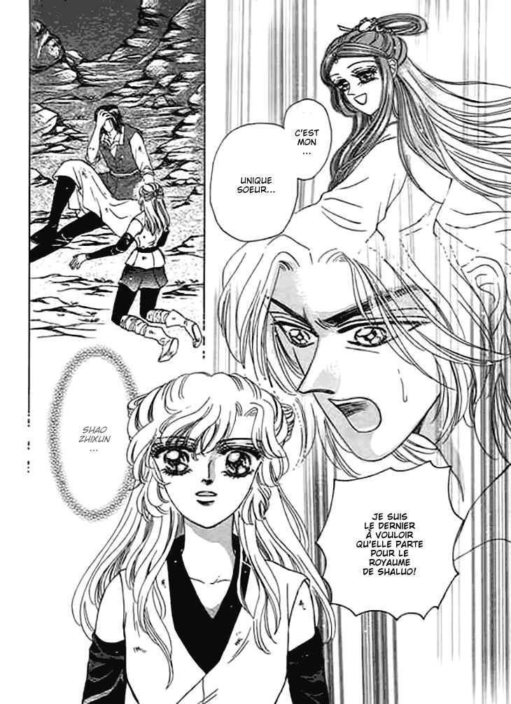Spirit of the Ocean Chapter 10 - Page 26