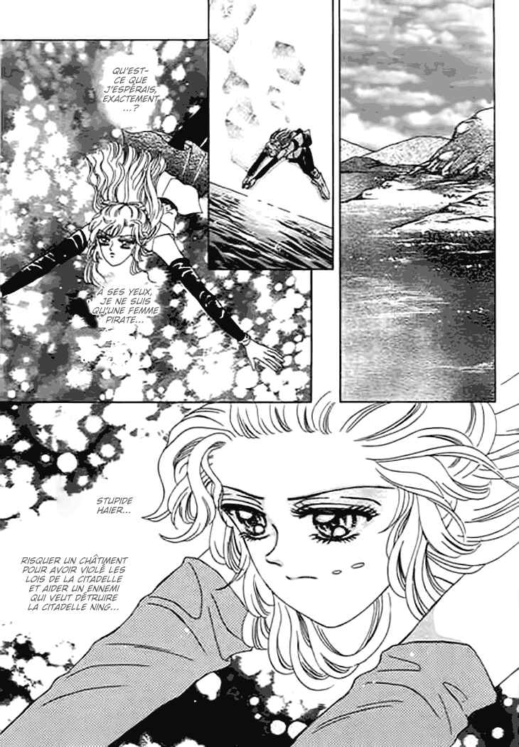 Spirit of the Ocean Chapter 10 - Page 33