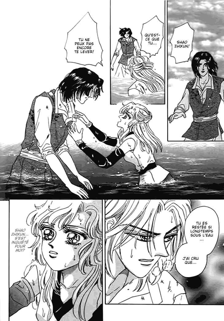 Spirit of the Ocean Chapter 10 - Page 36