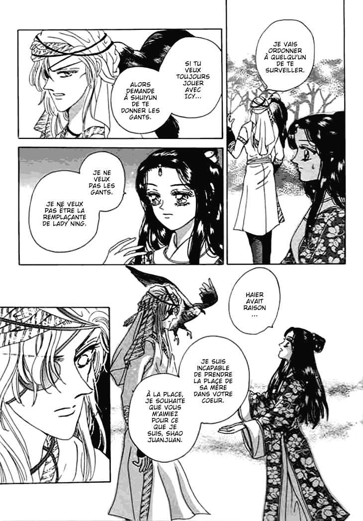 Spirit of the Ocean Chapter 10 - Page 45