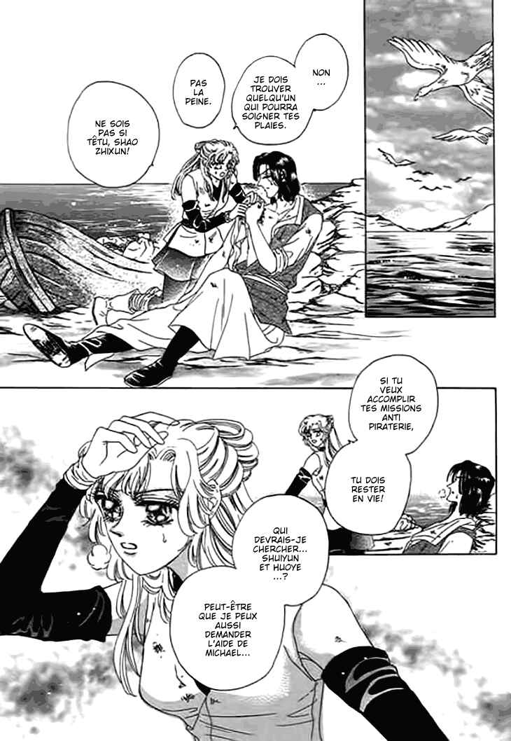 Spirit of the Ocean Chapter 10 - Page 47