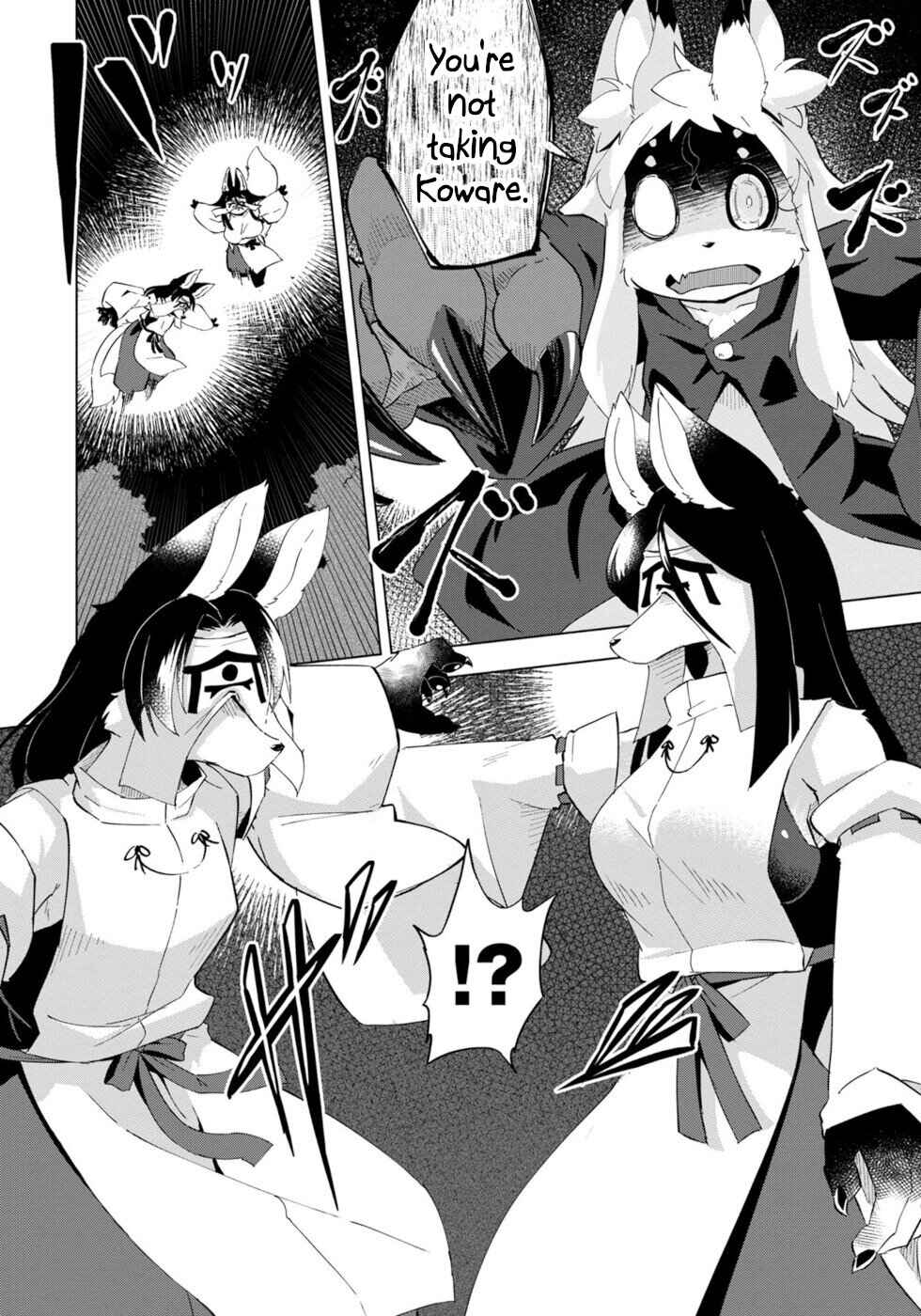 Wazawai Kitsune no Kuzure-chan Chapter 28 - Page 12