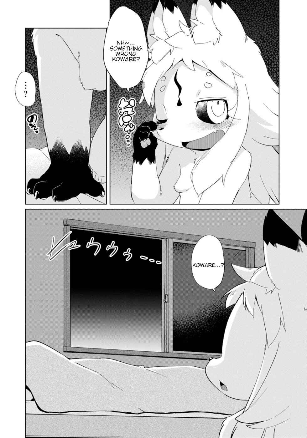 Wazawai Kitsune no Kuzure-chan Chapter 28 - Page 2