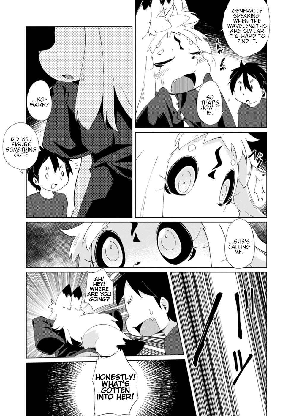 Wazawai Kitsune no Kuzure-chan Chapter 28 - Page 5