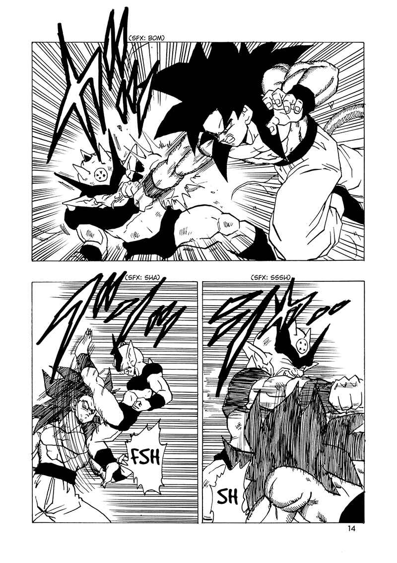 Dragon Ball AF (Young Jijii) Chapter 15 - Page 15