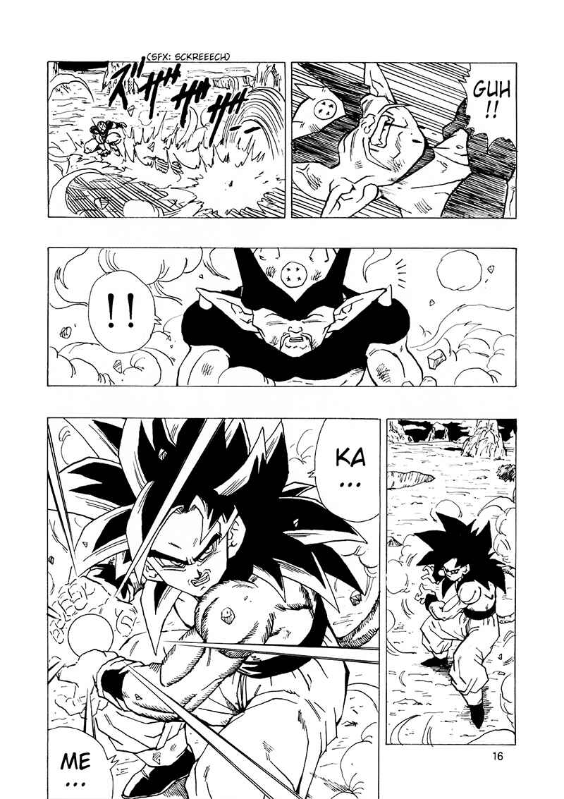 Dragon Ball AF (Young Jijii) Chapter 15 - Page 17