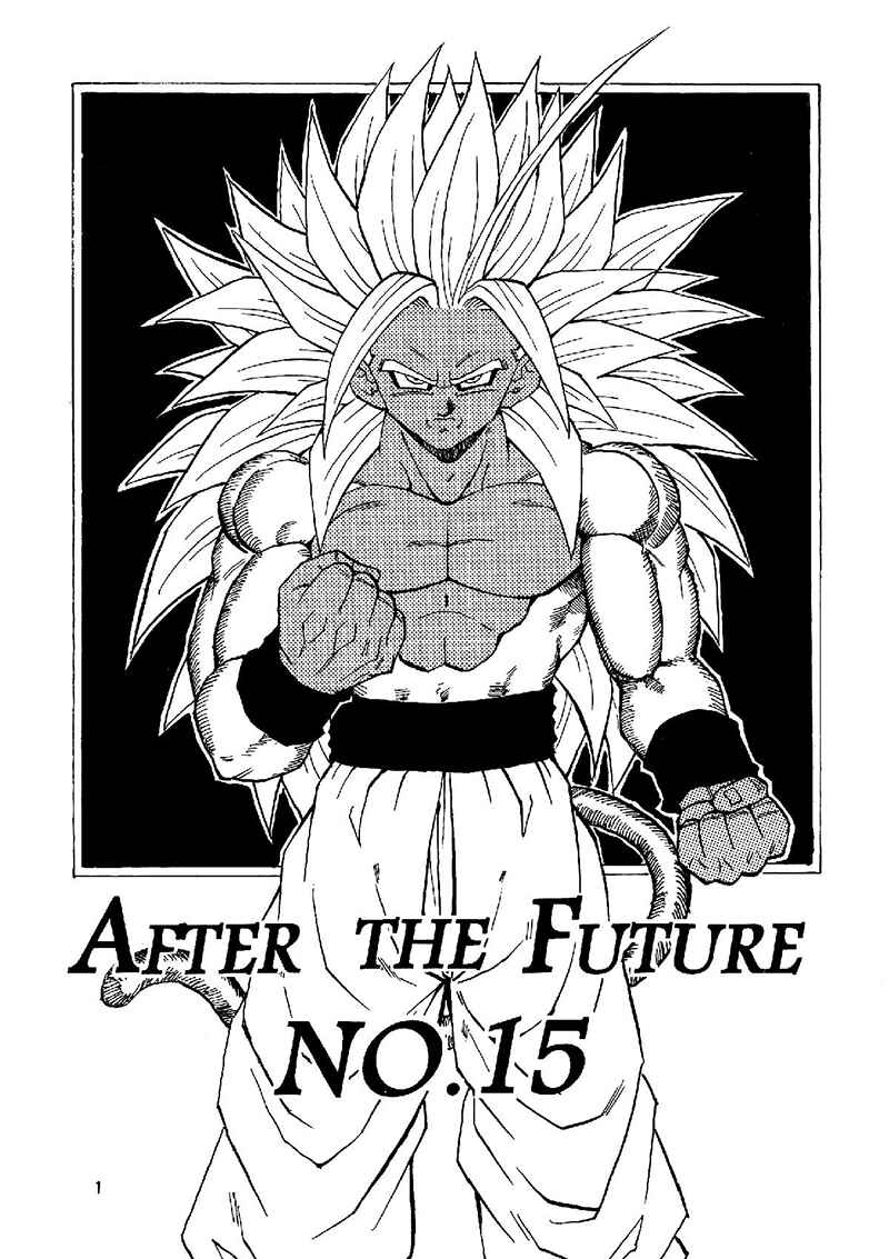 Dragon Ball AF (Young Jijii) Chapter 15 - Page 2