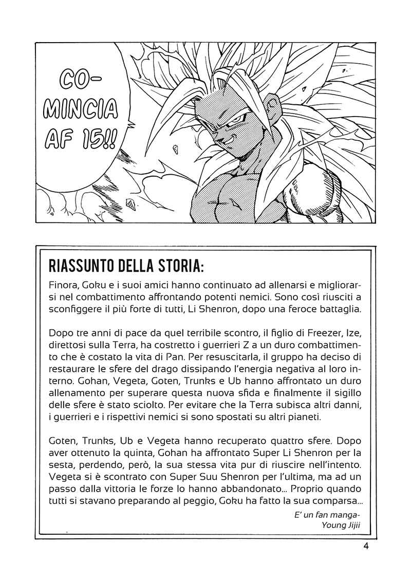 Dragon Ball AF (Young Jijii) Chapter 15 - Page 5