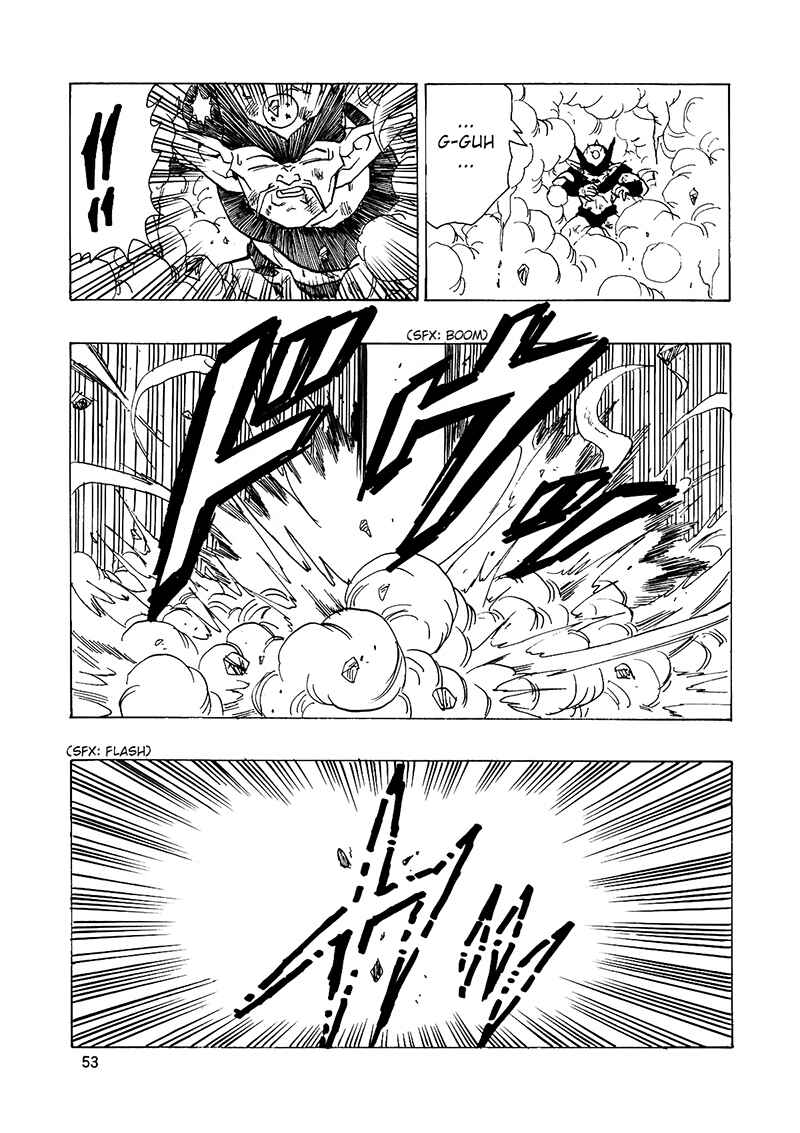 Dragon Ball AF (Young Jijii) Chapter 15 - Page 53