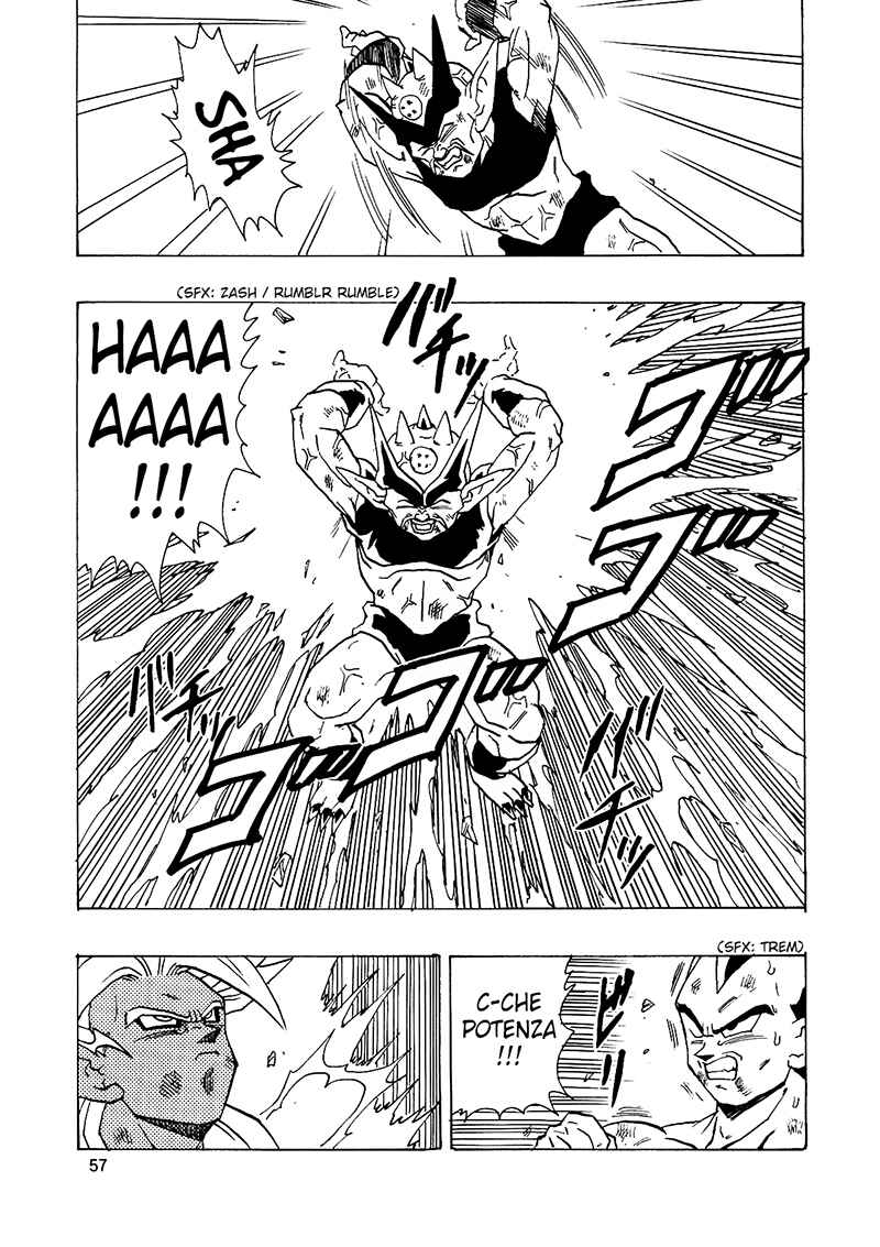 Dragon Ball AF (Young Jijii) Chapter 15 - Page 57