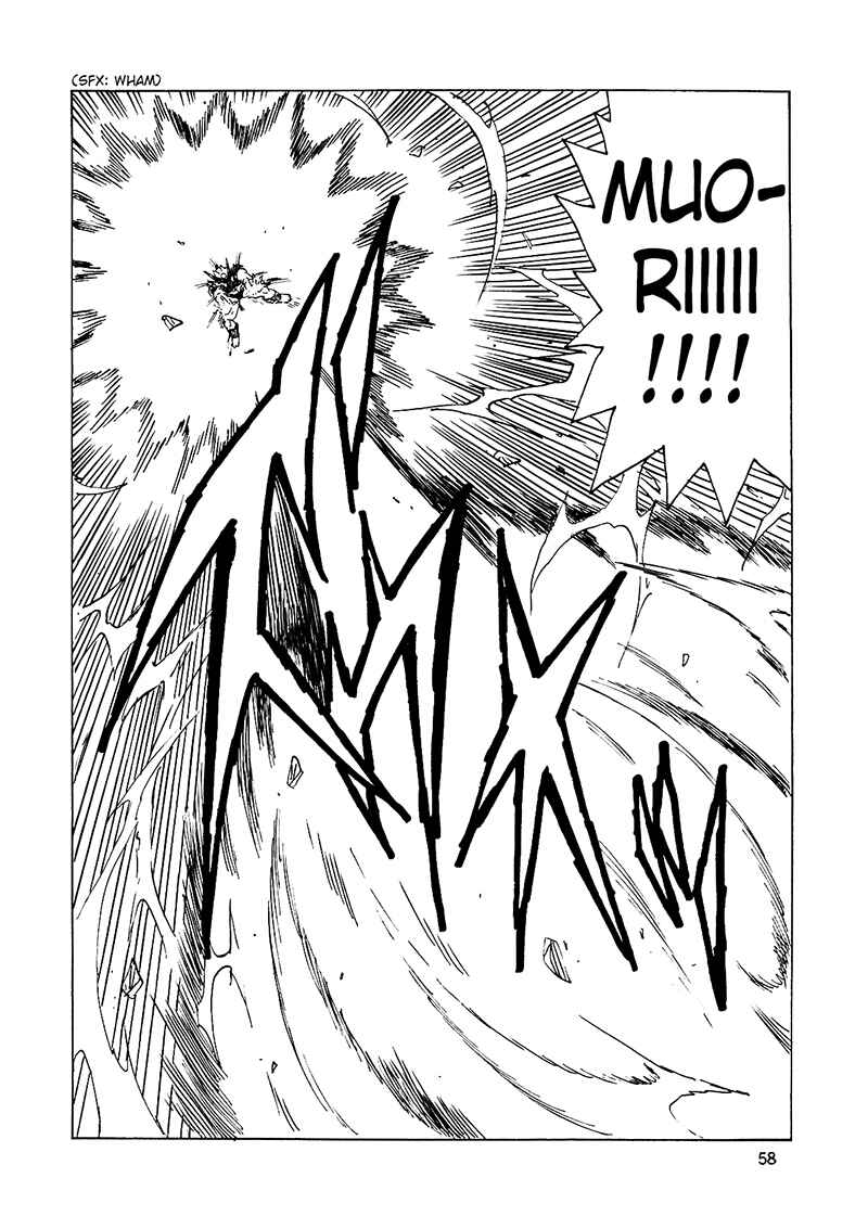 Dragon Ball AF (Young Jijii) Chapter 15 - Page 58