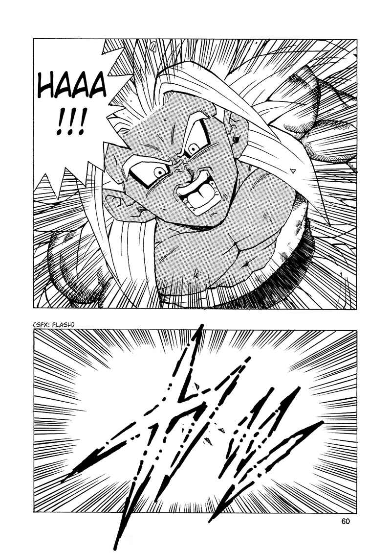 Dragon Ball AF (Young Jijii) Chapter 15 - Page 60