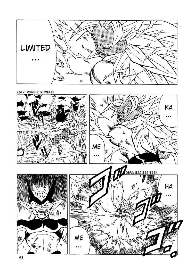 Dragon Ball AF (Young Jijii) Chapter 15 - Page 63