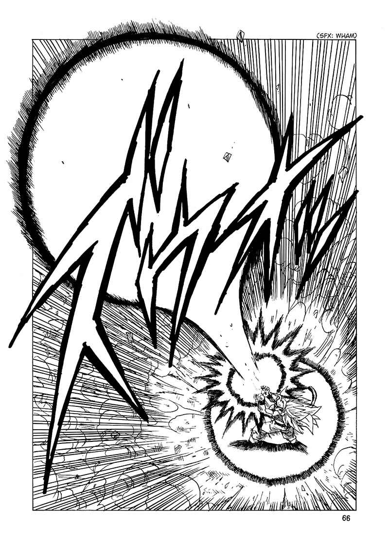Dragon Ball AF (Young Jijii) Chapter 15 - Page 65