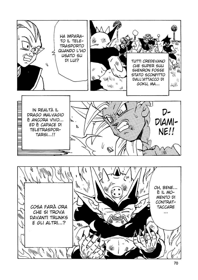 Dragon Ball AF (Young Jijii) Chapter 15 - Page 69