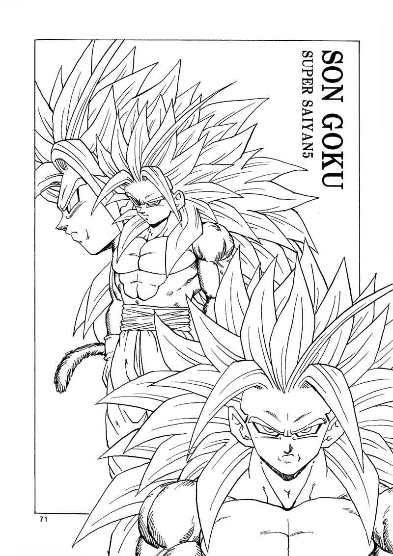 Dragon Ball AF (Young Jijii) Chapter 15 - Page 70