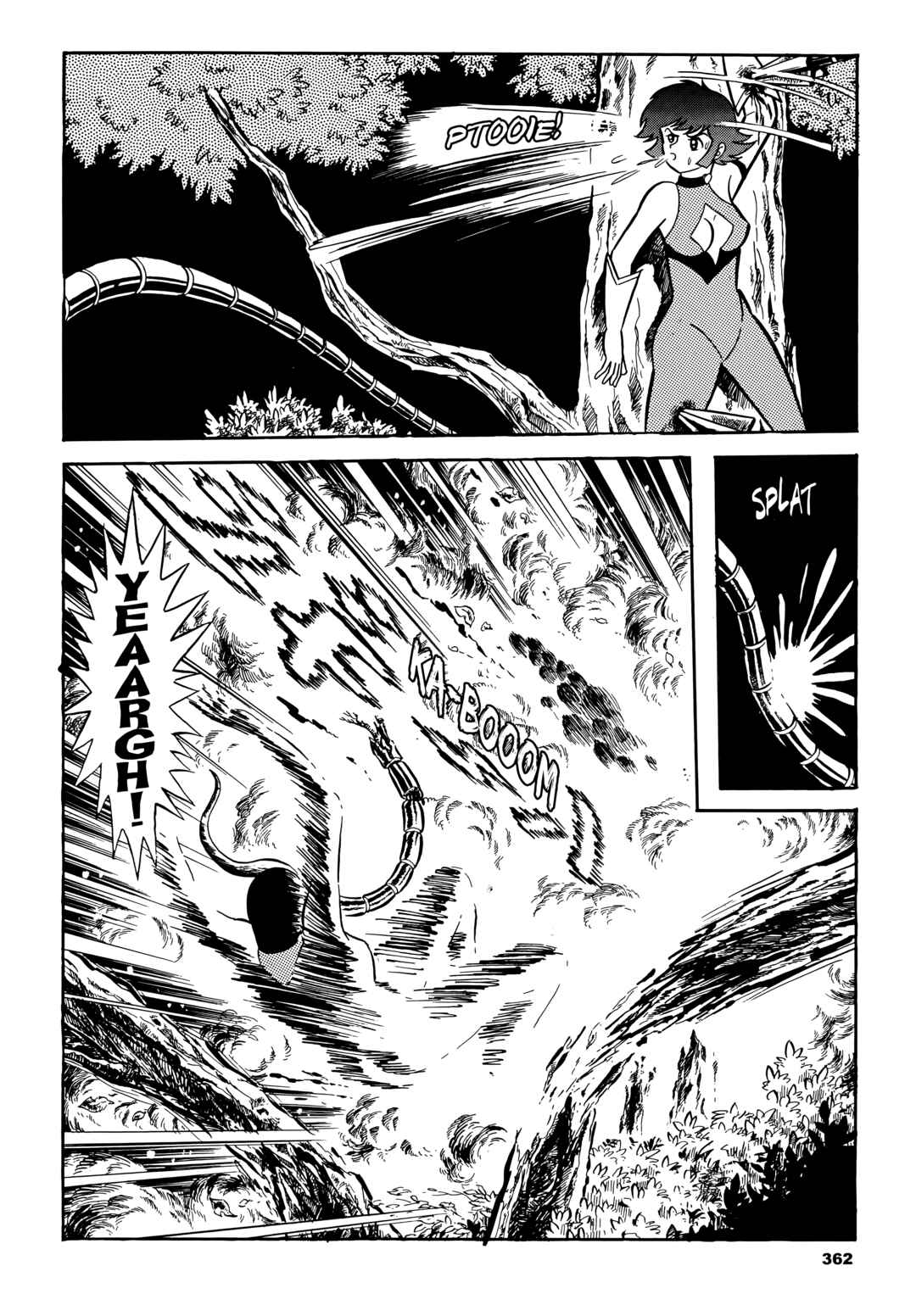 Cutie Honey Chapter 18 - Page 4