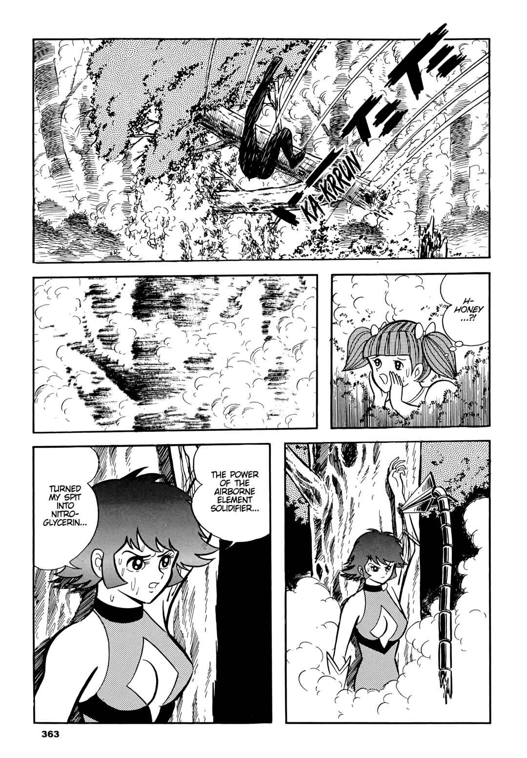 Cutie Honey Chapter 18 - Page 5