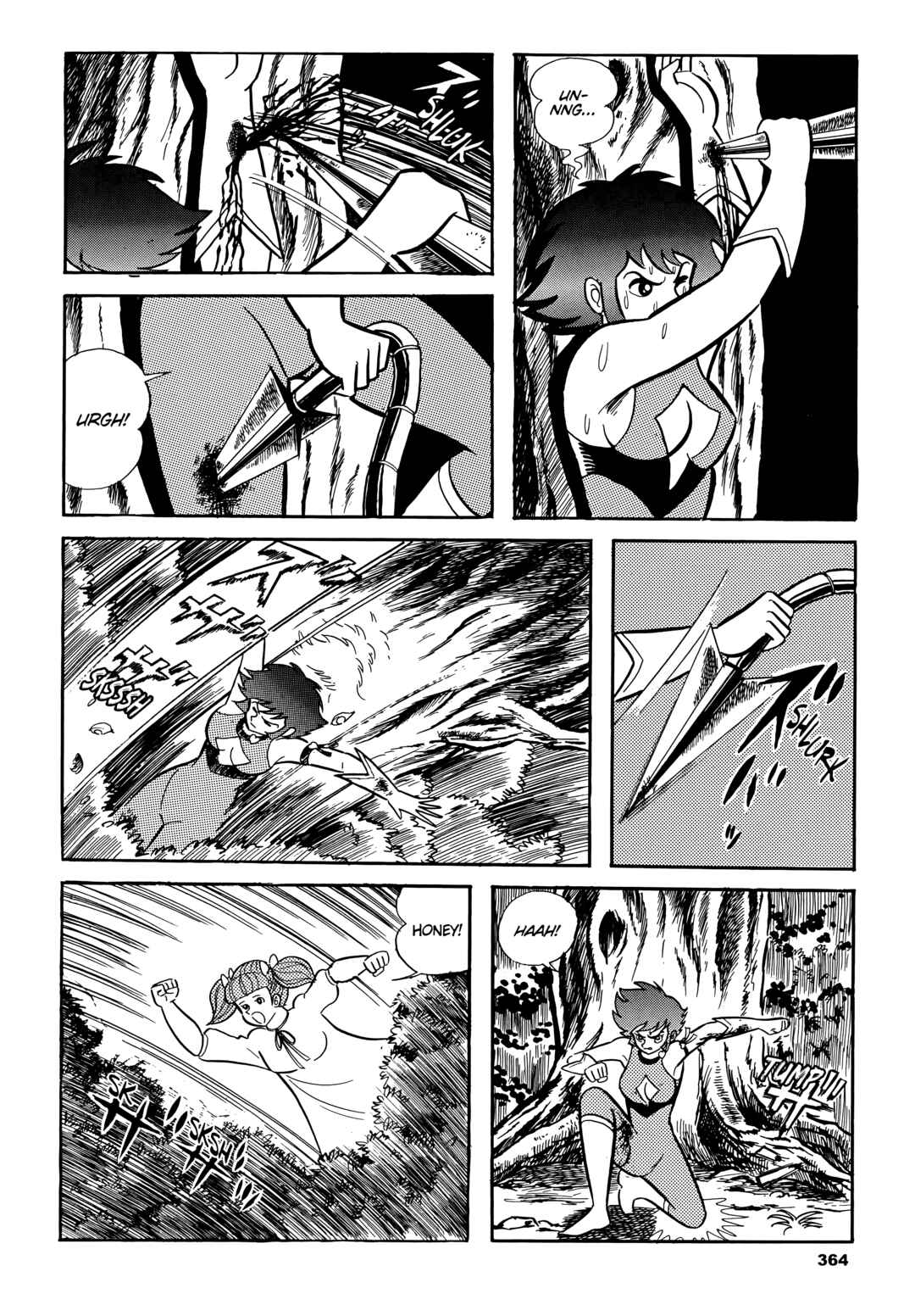 Cutie Honey Chapter 18 - Page 6