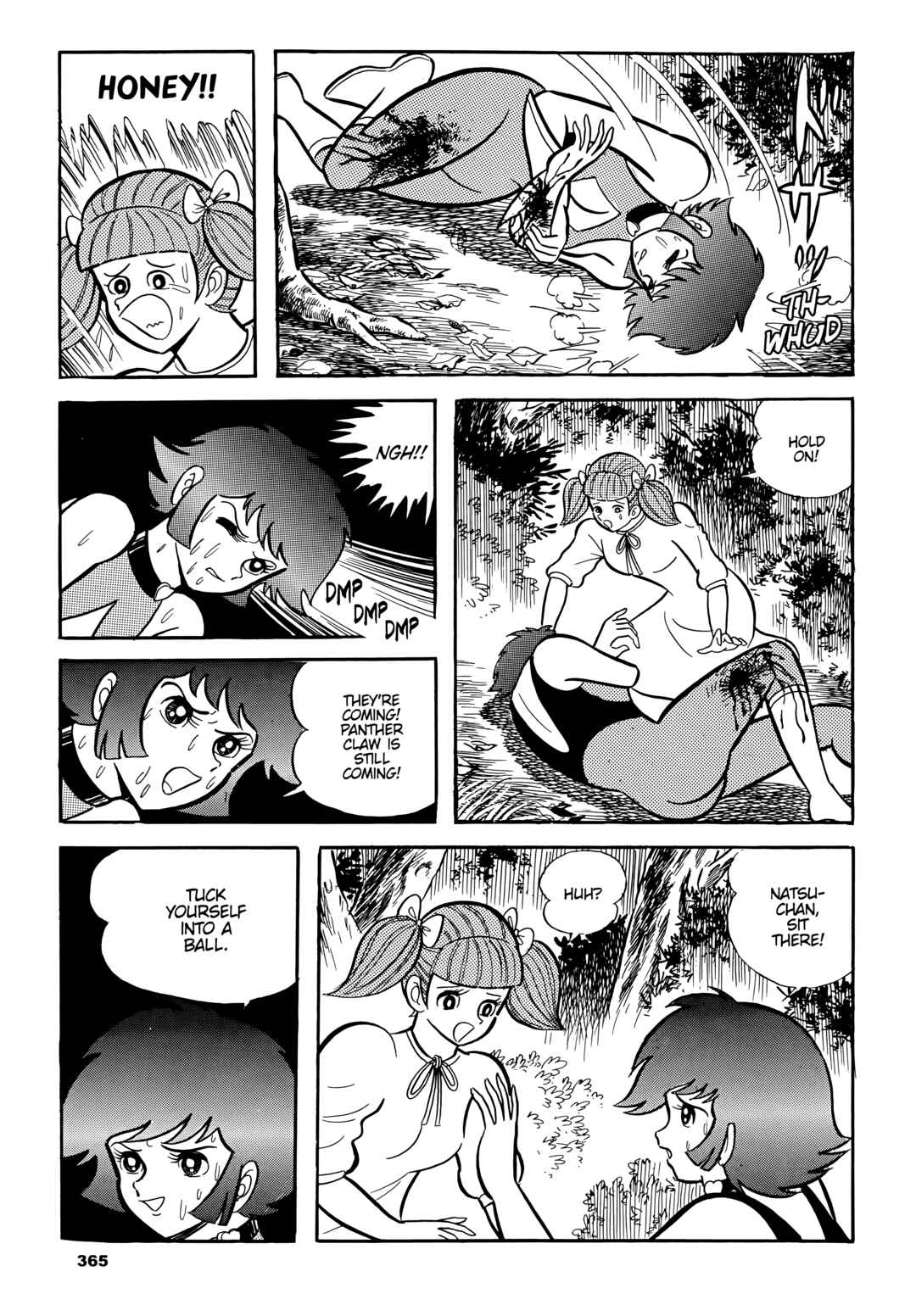 Cutie Honey Chapter 18 - Page 7