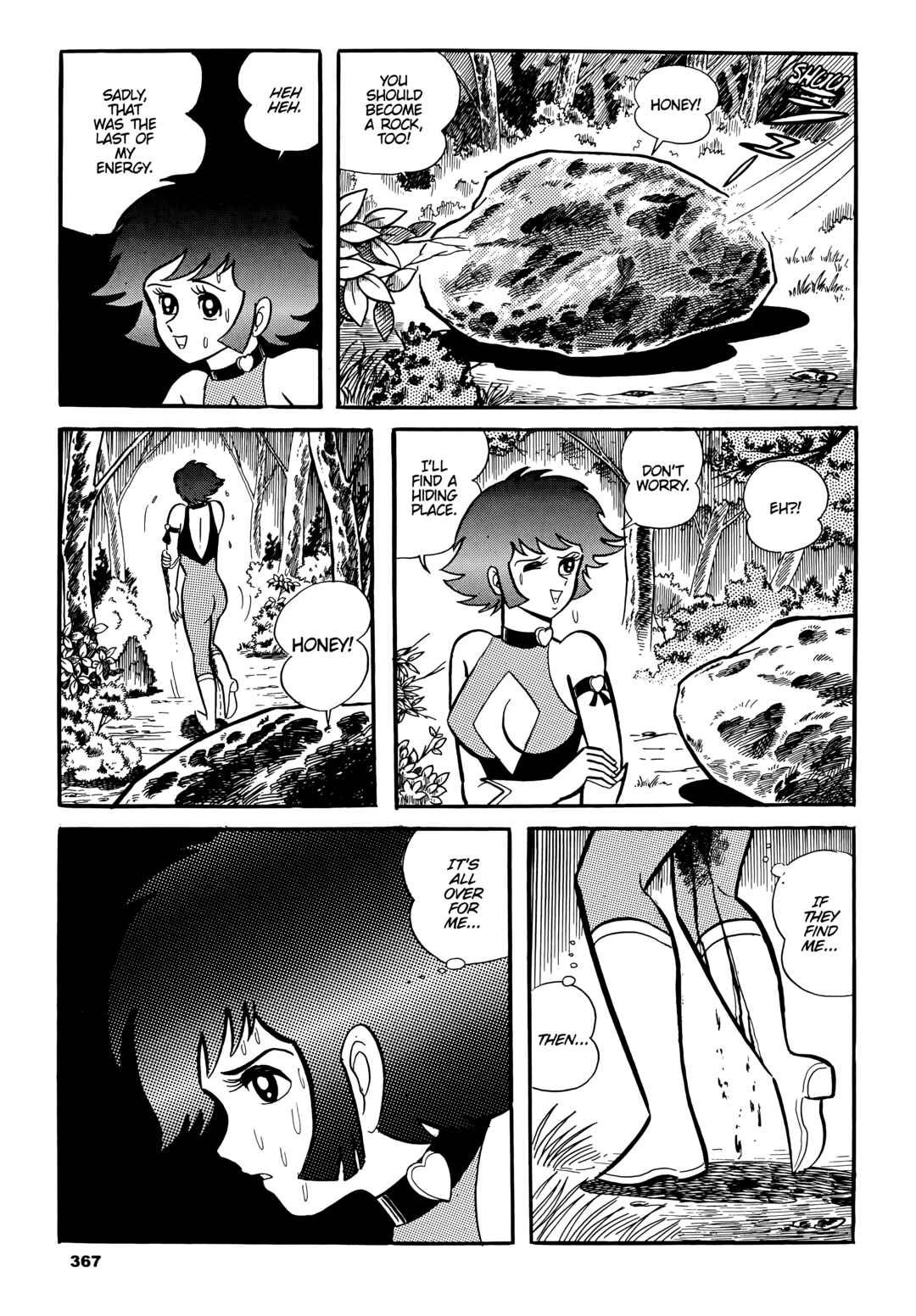 Cutie Honey Chapter 18 - Page 9