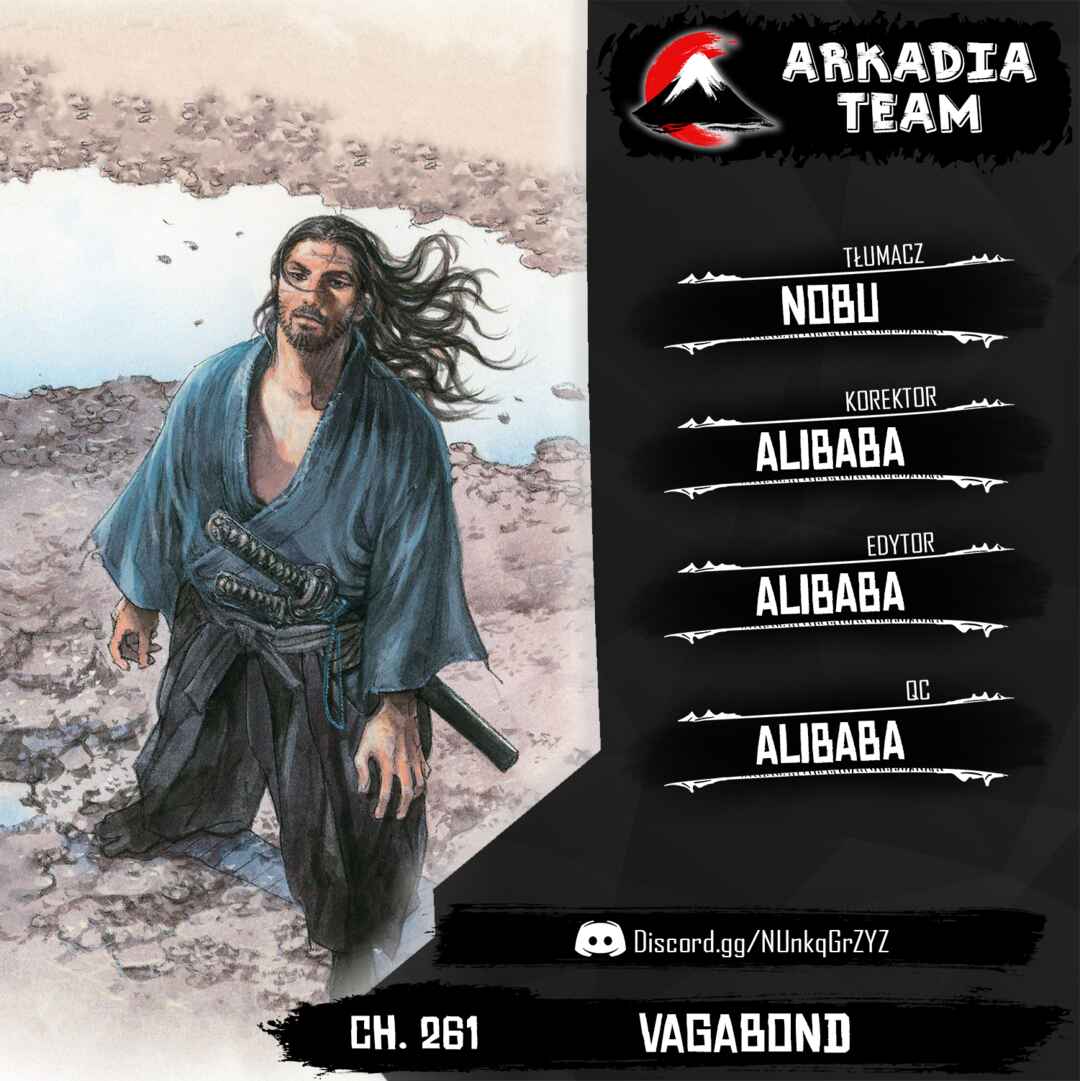 Vagabond Chapter 261 - Page 1