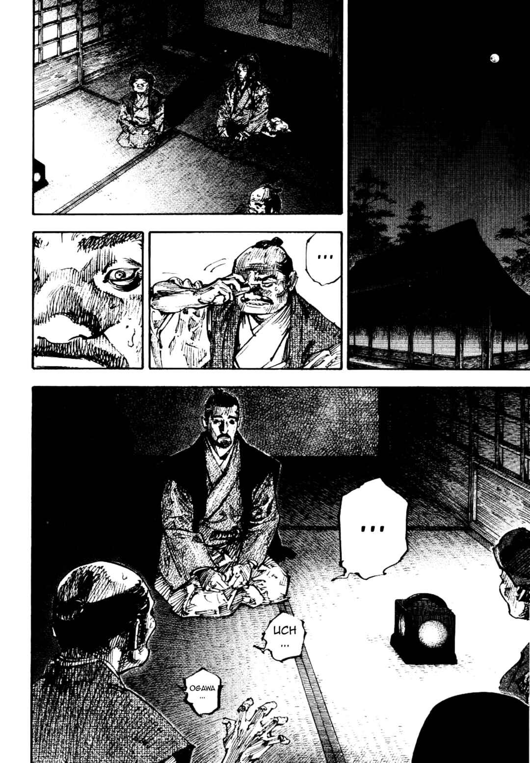 Vagabond Chapter 261 - Page 19