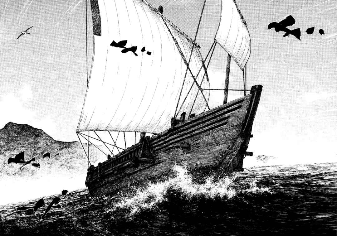 Vagabond Chapter 261 - Page 25