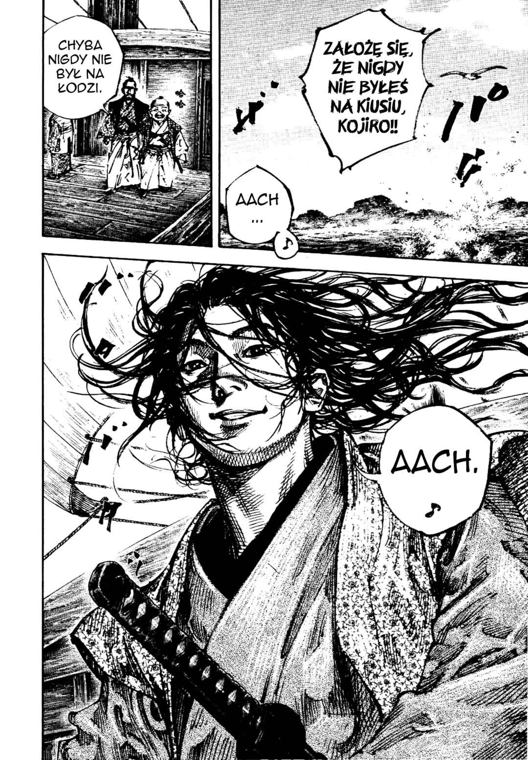 Vagabond Chapter 261 - Page 26