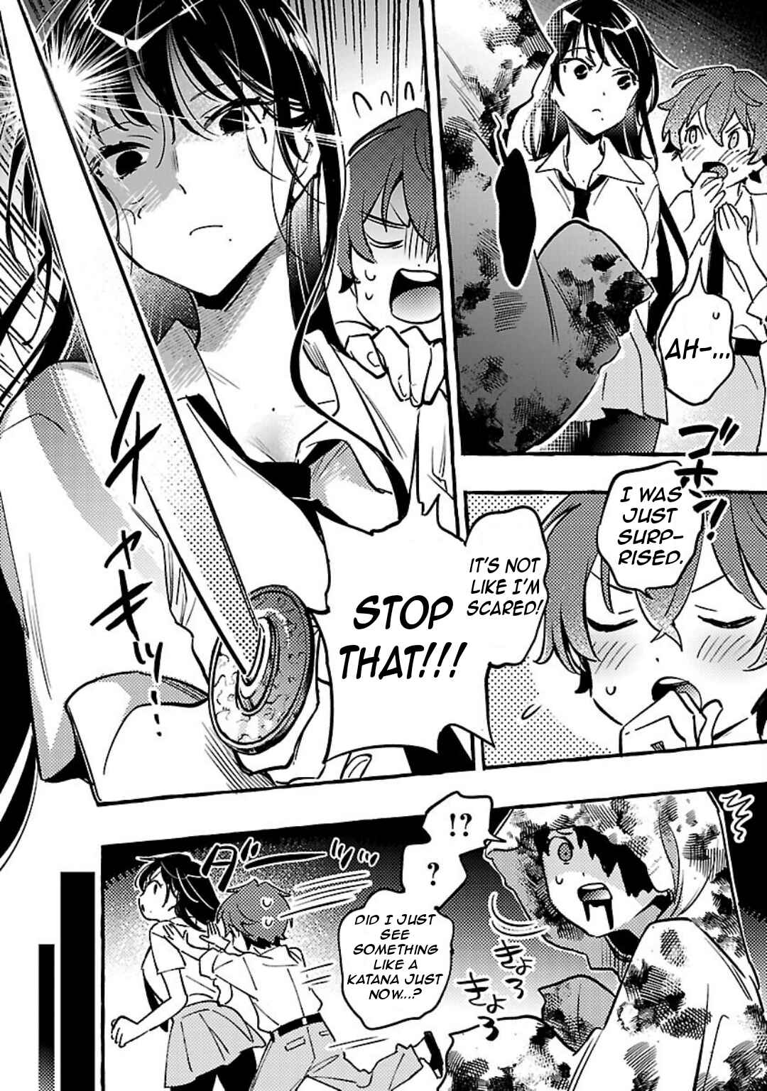 Byakuda no Hanamuko Chapter 9 - Page 15