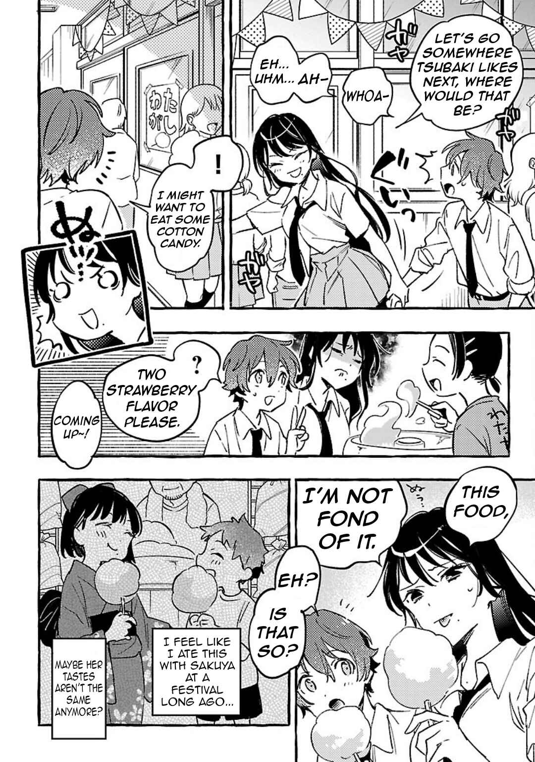 Byakuda no Hanamuko Chapter 9 - Page 17